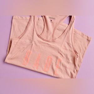 Muscle Box | Babe Tank